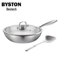 Bosston 304 Stainless Steel Wok