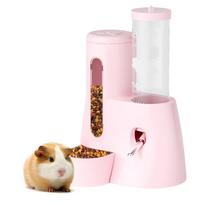2-in-1 Hamster Water Bottle & Food Dispenser - Leak Proof Design For Glass/wire Cages One Size rožinė