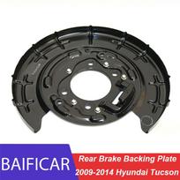 Baificar Brand New  Rear Brake Backing Plate 58251-2S000 582512S000 For 2009-2014 Hyundai Tucson Left