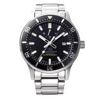 Orient Star Automatic 200m with Silicone Water Resistant to 200m Air Black RK-AU0309B Men's Watch, Diver, Band, Diving,