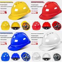 Milin Leader V-Shape ABS Helmet (2-Pack)