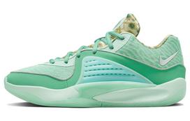 Nike Kd 16 'Wanda' DV2917-301 41