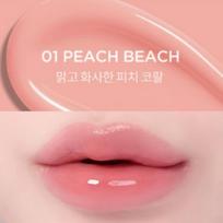 TIRTIR Glowy Jelly Tint Mini 8 Colors Moisturizing Glossy Lip Tint 1.6g 01 PEACH BEACH