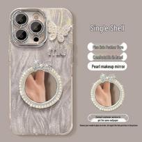 Elegant Butterfly Mirror Case for OPPO Reno15/Find X9/A6/K12X OPPO A1 5G