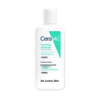 CeraVe Soothing Foaming Cleanser Gel