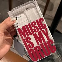 MUSICG Phone Case For vivo V60 V50 V40 V30e V29e V27 Y31 Y400 Y29 Y28 Y03 Y17s Y100 Y36 iQOO 12 13 Z9 Lite 4G 5G Clear IS MY DRU vivo iQOO 12 5G