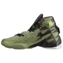 Nike LeBron 13 All Star Northern Lights 835659-309 43 žalia