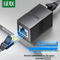 UGREEN NW114 RJ45 Ethernet Cable Coupler