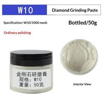 1Pcs Mirror Finish Diamond Paste Compound 50G Lapping Polishing Paste  for Glass Jade Ceramic Watch 50g W10