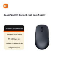 Xiaomi MI Wireless Dual Mode Mouse 2