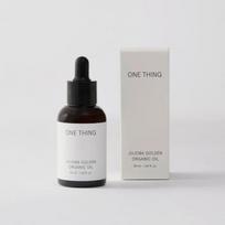 Organic Jojoba Oil 50ml (Unrefined Cold-Pressed)
