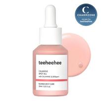 Charmzone Tihihi Calamine 911 Emergency Soothing Serum 30ml