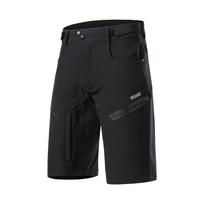 ARSUXEO Men's Cycling Shorts Loose Fit MTB Mountain Bike Shorts Outdoor Sports Hiking Downhill Bicycle Short Pants 2006 M juoda