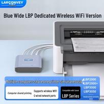 LanKuo LC-M50W Wireless/Wired Print Server for Canon LBP2900/LBP3000
