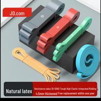 Jingdong Jingzao Resistance Training Band Standard