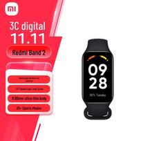 Redmi Smart Band 2