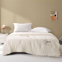 Tangna Deep Sleep PLA Blended Quilt 200cm x 230cm