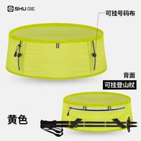 Running Waist Pack for Phone, Sports Fanny Pack for Men Women, Adjustable Running Belt for Jogging, Gym, Outdoor Activities L