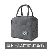 Women's Lunch Box Handbag for Everyday Use One Size