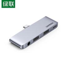 UGREEN Type-C USB 3.0 Direct-Plug Hub CN plug (adapter included)