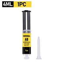 Super AB Adhesives Strong Liquid Epoxy Resin Adhesive Metal Glass Ceramics Wood Repair Tools Adhesives Quick-drying Adhesives