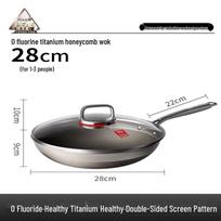 KOBACH 7th Gen 28cm Titanium Honeycomb Non-Stick Wok