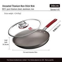 Kobach 30cm Titanium Non-stick Wok