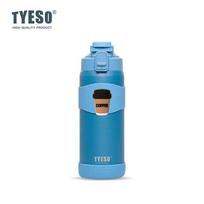 TYESO 750ML Double Wall Insulated Water Bottle Hot Leakproof 304 Stainless Steel Flask for Outdoor Daily Drink with non-slip pad with Coffee Sticker 750ML mėlyna