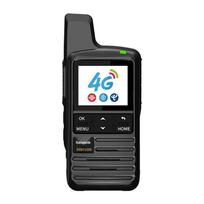 OUXING NET600X 4G Public Network Walkie Talkie (CN version)