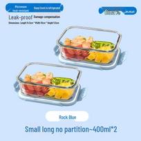Microwaveable Glass Lunch Box