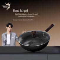 TIBORANG Mastercraft Rust-Resistant Iron Wok