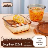 Yuluoxi Glass Divided Bento Lunch Box