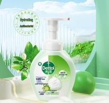 Dettol Foam Antibacterial Hand Wash