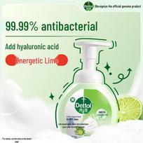 Dettol Foaming Antibacterial Hand Wash - Lime Scent 250ml