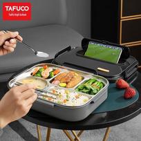 TAFUCO 304 Stainless Steel 5-Compartment Bento Box with Bag