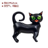 1PC Birthday Party Layout Toy Balloon 4D Three-dimensional Standing Cat Cartoon Animal Shape Aluminum Film Balloon 1PC juoda