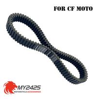 MY2425 Drive Belt For Motorcycle CFMOTO ATV UTA  35.9x939 CF188 CF450 500 550 600 625 X5 X6 Z5 U5 UTV ATV Drive Belt polyester