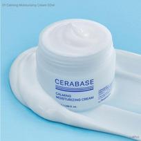 by Real Barrier Cera Base Cream 3 Types (Calming / Brightening / Firming) 01 Calming Moisturizing Cream 50ml white