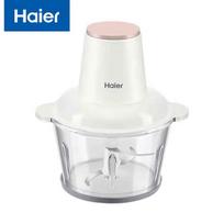 Haier 240W 1.8L Electric Meat Grinder