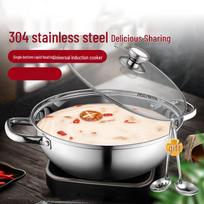 ASD 304 Stainless Steel Hot Pot
