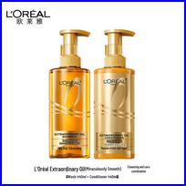 L'Oréal Extraordinary Oil Smooth & Tame Hair Care Set