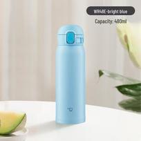 Zojirushi SM-WR48E Lightweight Insulated Mug 480ml