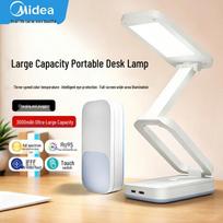 Midea Smart Rechargeable Dual-Use LED Desk Lamp