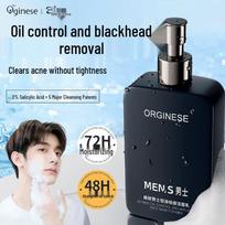 ORGINESE Men's Amino Acid Oil Control Acne Facial Cleanser