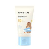 Round Lab Baby Mild Sun Cream 60ml SPF50+ PA++++ Gentle UV Protection Sunscreen