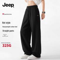 JEEP Men's Loose Straight-Leg Casual Sport Pants 2XL juoda