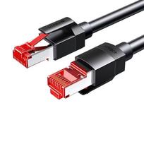 UGREEN Cat8 Ethernet Cable