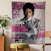 Michael Jackson Tapestry King of Pop Vintage Concert Poster Wall Hanging Polyester Fabric Bedroom Bar Decor 100X70CM