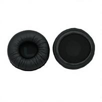 Replacement Protein Leather Ear Pads for JBL Tune 530BT Headphones High Density Sponge Soft Comfortable Breathable Ear Cushions juoda