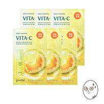 Goodal Vita-C dark spot care serum mask 6P